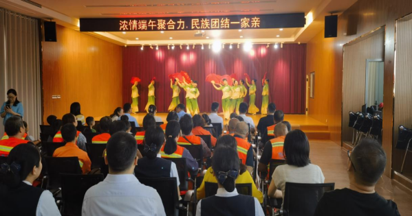 信阳市开展“端午粽香情•民族一家亲”主题实践活动