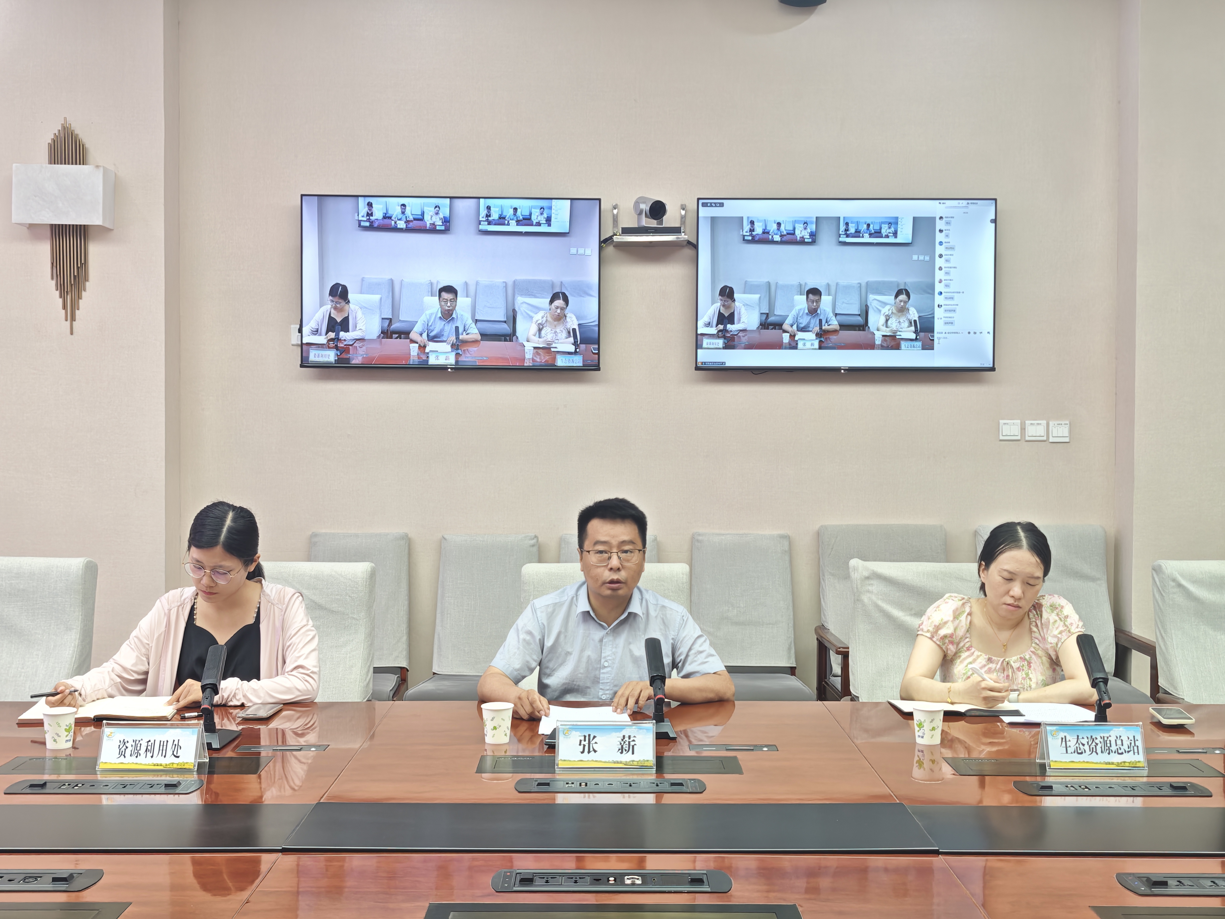 全省畜禽粪污处理有限空间安全作业培训视频会议召开