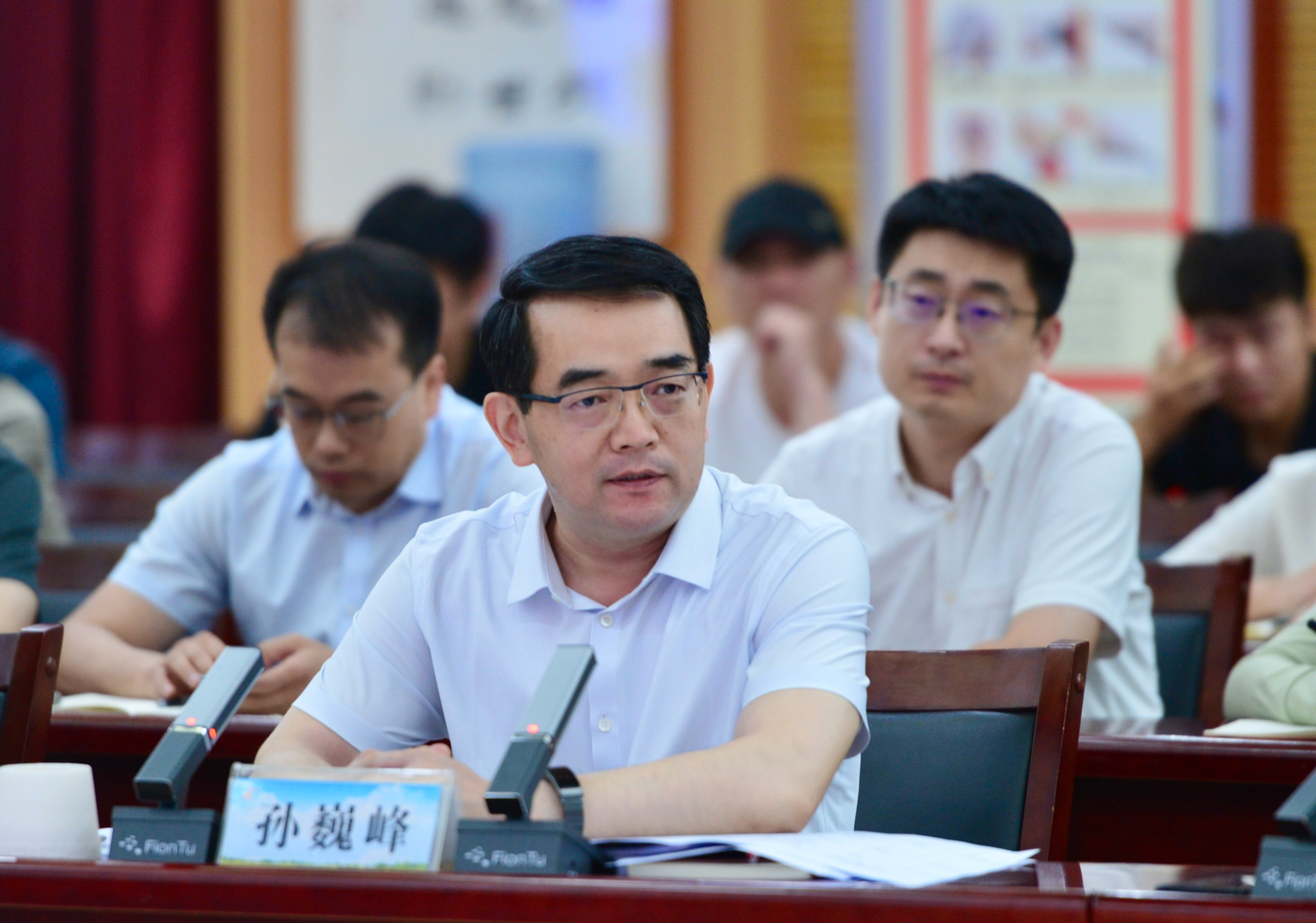 省农业农村厅召开全省高标准农田大项目规划设计专题研讨会