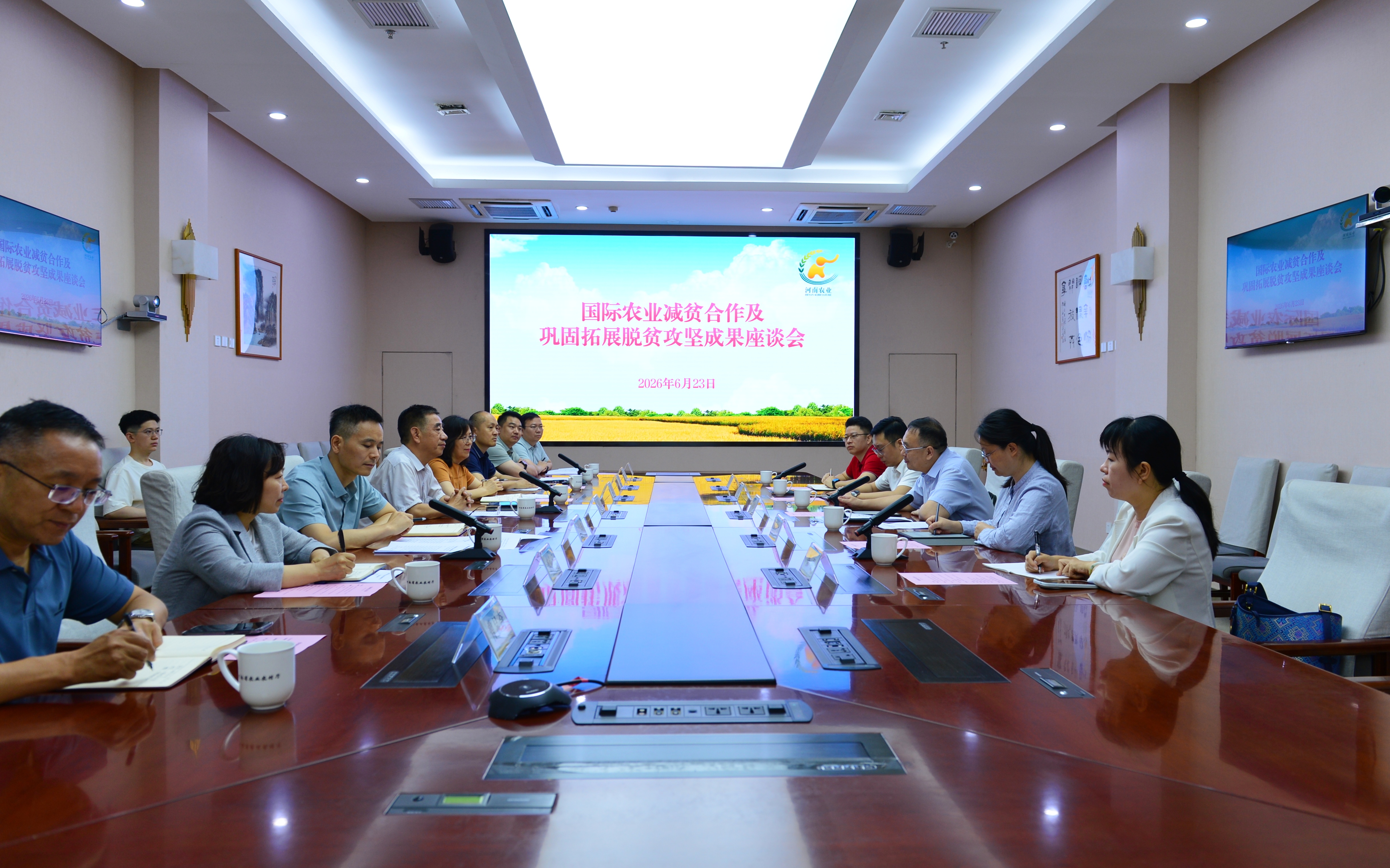 豫桂携手赋能东盟农业合作 互通共鉴推动乡村振兴      ——广西壮族自治区农业农村厅邓妙宏一行到我省调研座谈