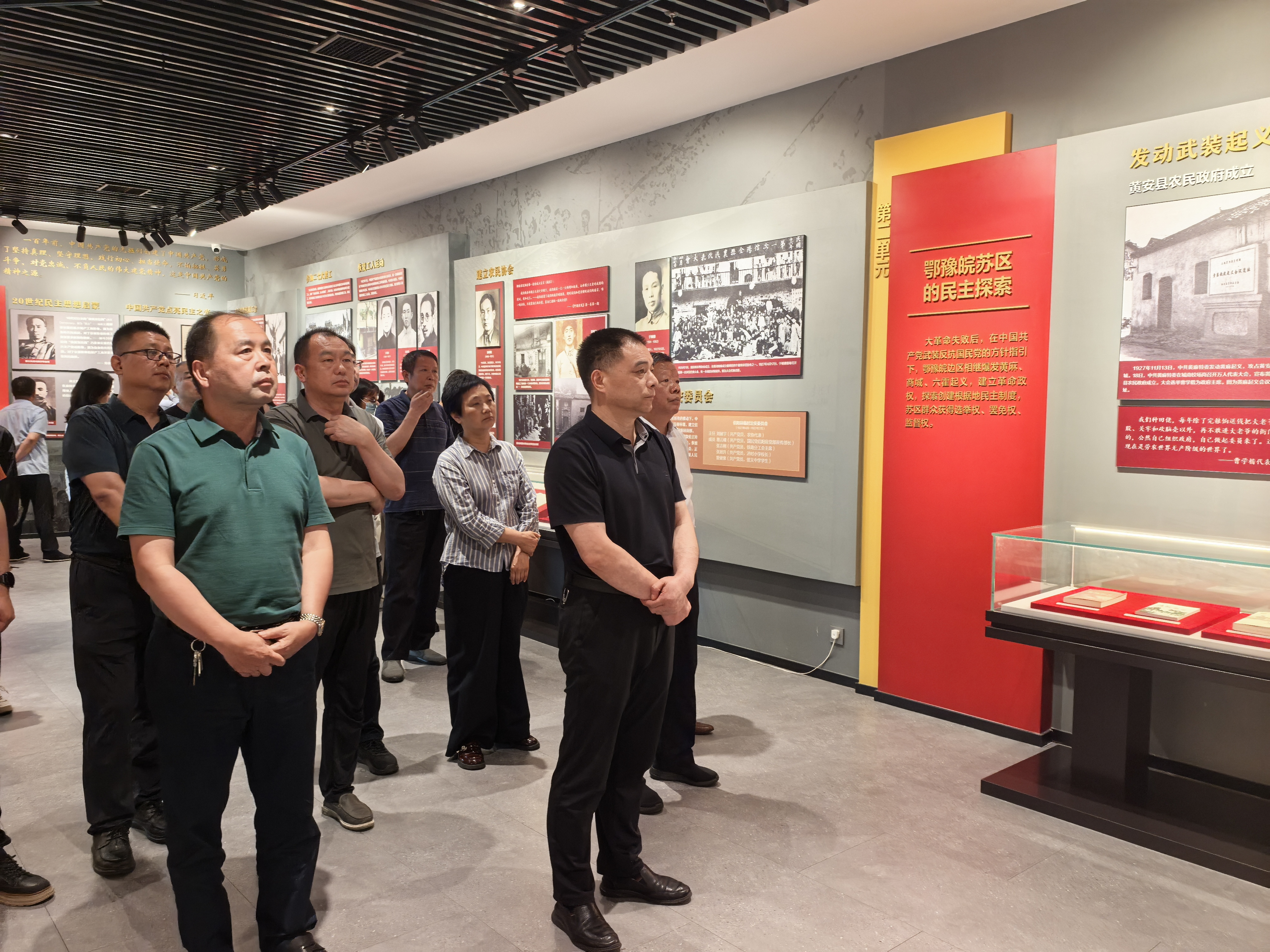 市信访局开展庆祝建党105周年主题党日活动 市信访局开展庆祝建党105周年主题党日活动