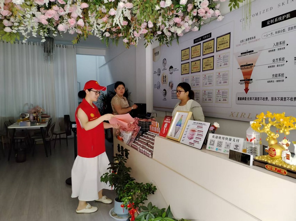 浓情端午进社区 党建共建暖人心 ——信阳开放大学开展“我们的节日·端午”主题党日活动