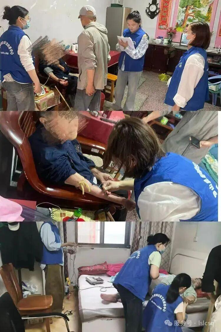 罗山县开展2026年老年健康宣传周活动