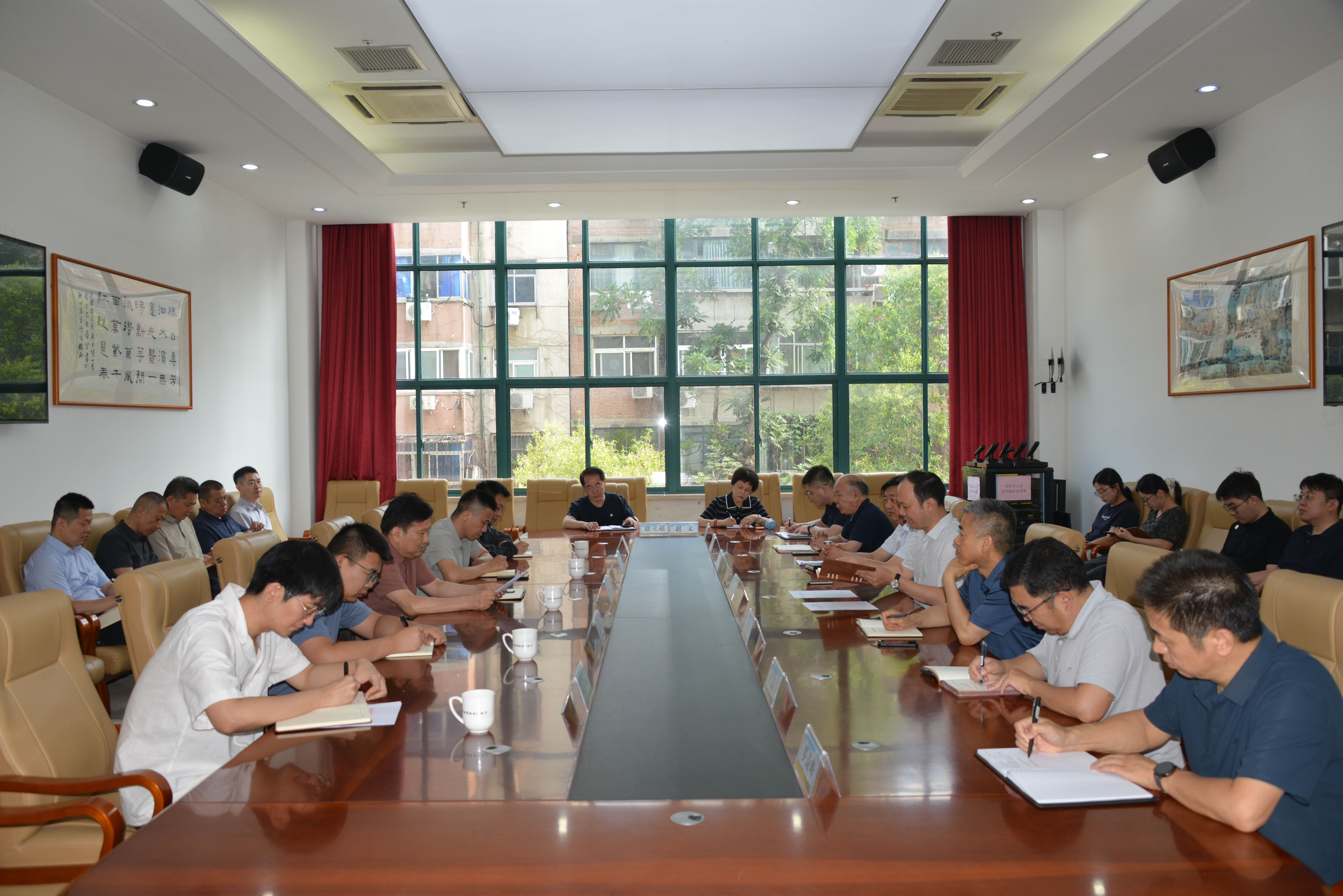 省农业农村厅党组第一巡察组巡察省农业生态与资源保护总站党支部工作动员会召开 省农业农村厅党组第一巡察组巡察省农业生态与资源保护总站党支部工作动员会召开