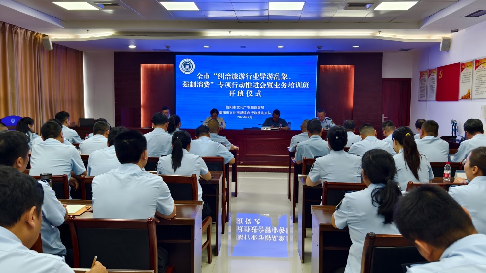 微信图片_20260709152642_259_72(1).jpg