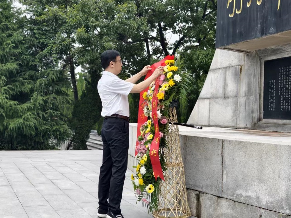 赓续红色血脉 勇担育人使命——信阳开放大学开展“七一”主题党日活动