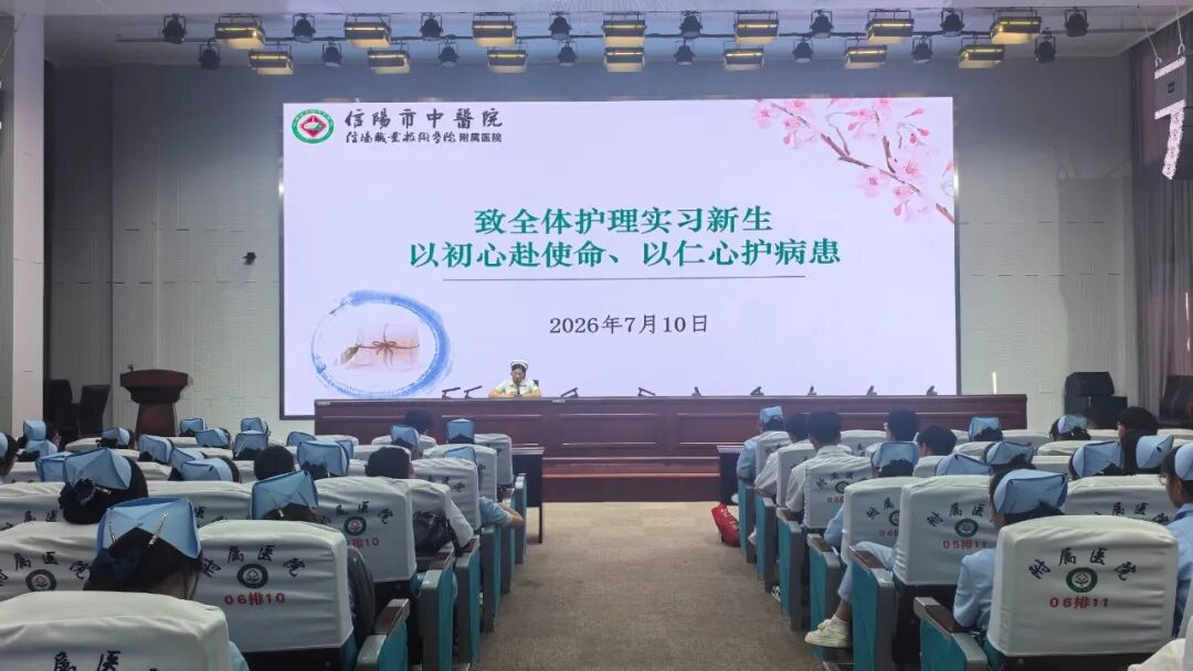 微信图片_20260713101758_255_4.jpg