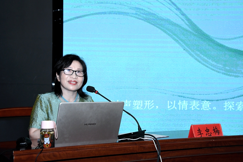 深耕语言艺术 传诵经典之声——潢川县中小学教师朗诵艺术专项培训圆满举行