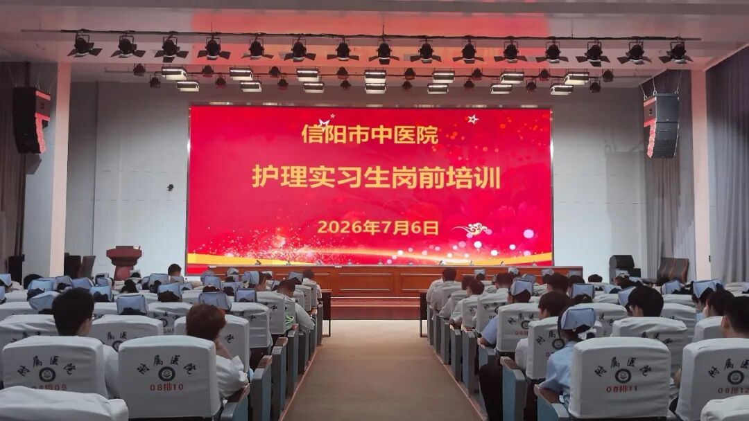 微信图片_20260713101755_252_4.jpg