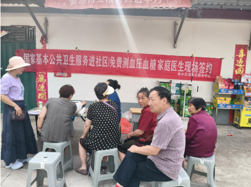 破梗阻 转作风 提效能 优服务——丽水街道社区卫生服务中心进机关进社区精准服务居民