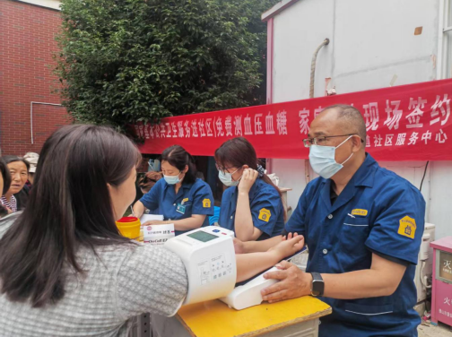 破梗阻 转作风 提效能 优服务——丽水街道社区卫生服务中心进机关进社区精准服务居民