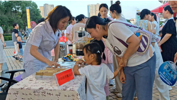 豫见信阳•节气之美：平桥区妇幼保健院举办中医养生夜市活动