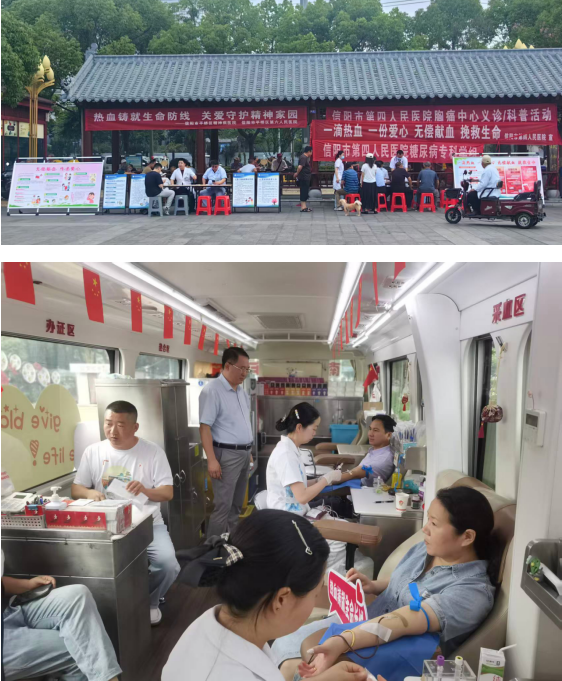 热血涌动平桥！“白衣天使”带头打响夏季供血“保卫战”