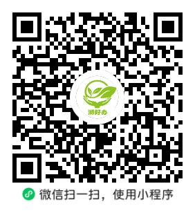 关于征集“破除中梗阻、提升软环境” 专项行动负面行为问题线索的公告