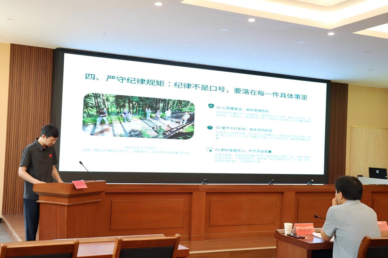 市林业局举办“我的业务我来讲” 专题宣讲活动