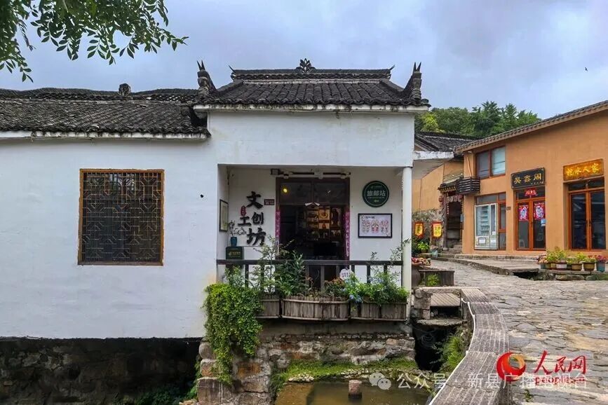 守好古村乡愁 闯出共富新路 守好古村乡愁 闯出共富新路