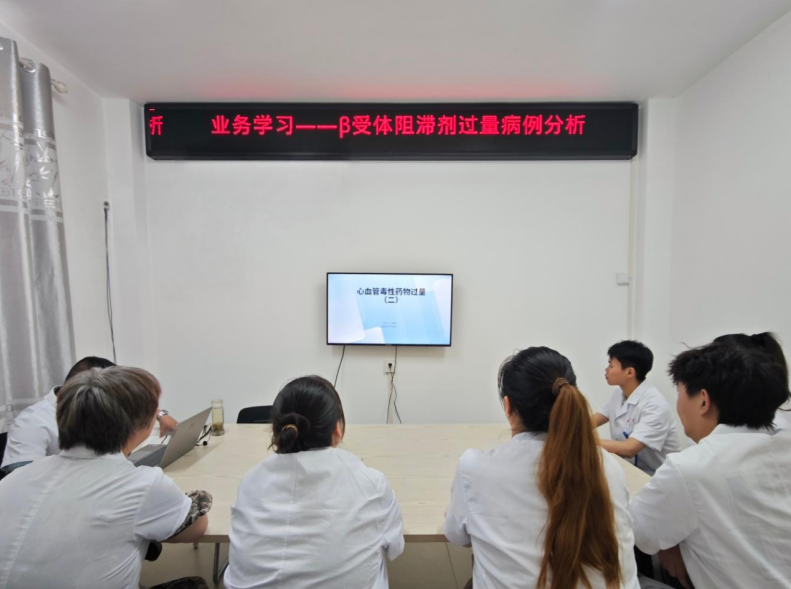 以病例实操促能力提升——柳林乡卫生院夯实心血管急症救治水平