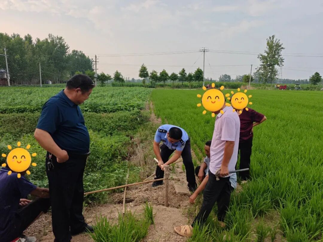 淮滨.jpg