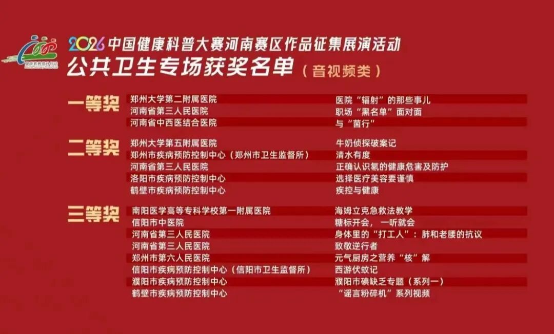 微信图片_20260723181530_946_5.jpg