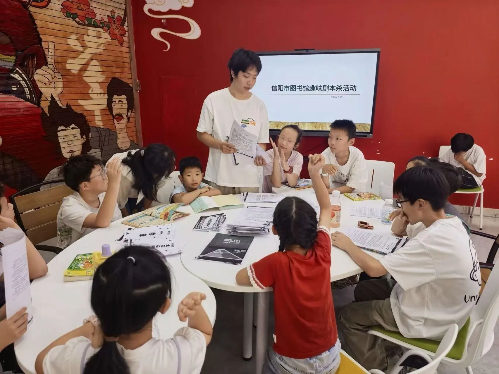 夏日书香润童心 多彩活动伴假期 | 市图书馆2026年暑期系列文化活动火热进行中