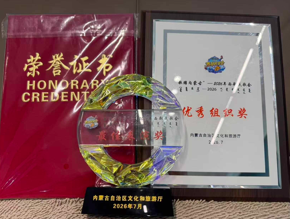 塞上传佳音！信阳原生歌曲《车水·秧麦》亮相西部民歌会获佳绩