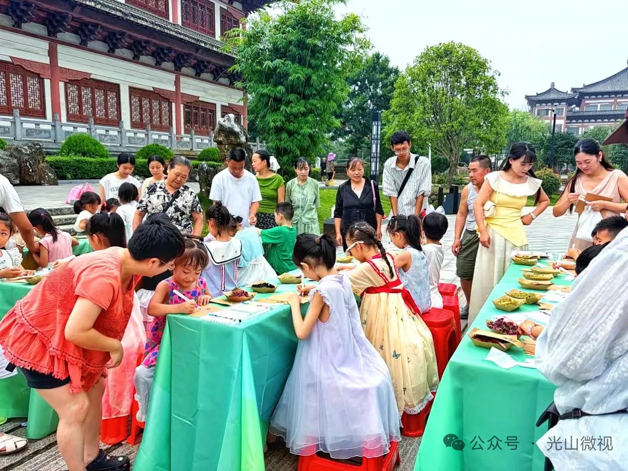 光山县第四届乡村儿童艺术嘉年华圆满落幕