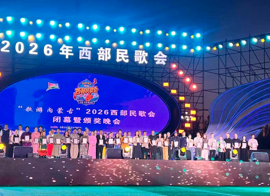 塞上传佳音！信阳原生歌曲《车水·秧麦》亮相西部民歌会获佳绩