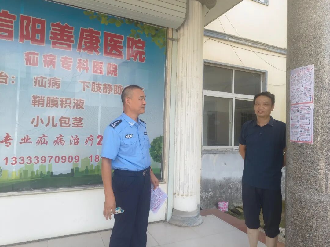 微信图片_20260803110358_747_2.jpg