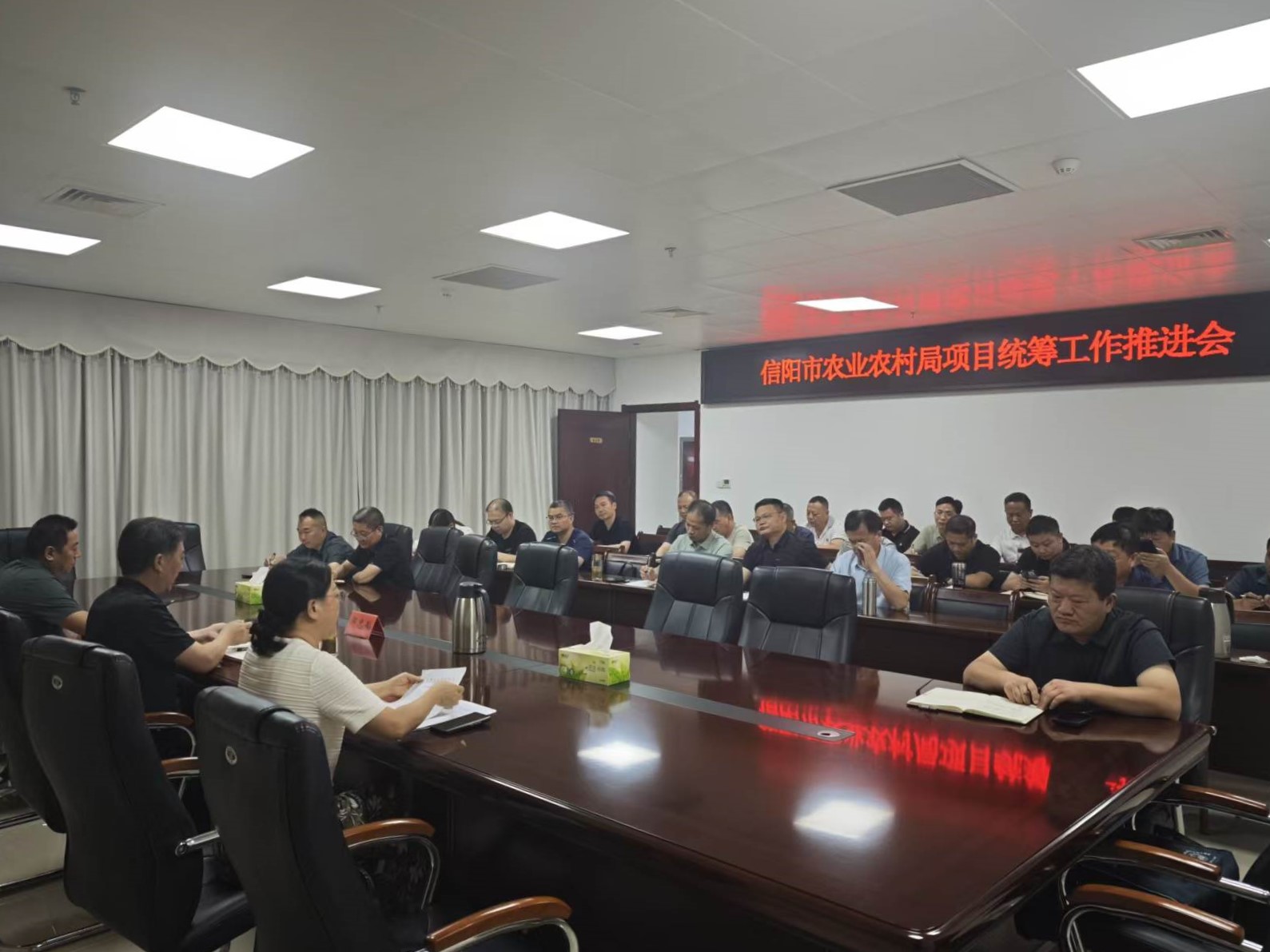 涉农项目统筹谋划推进工作会召开