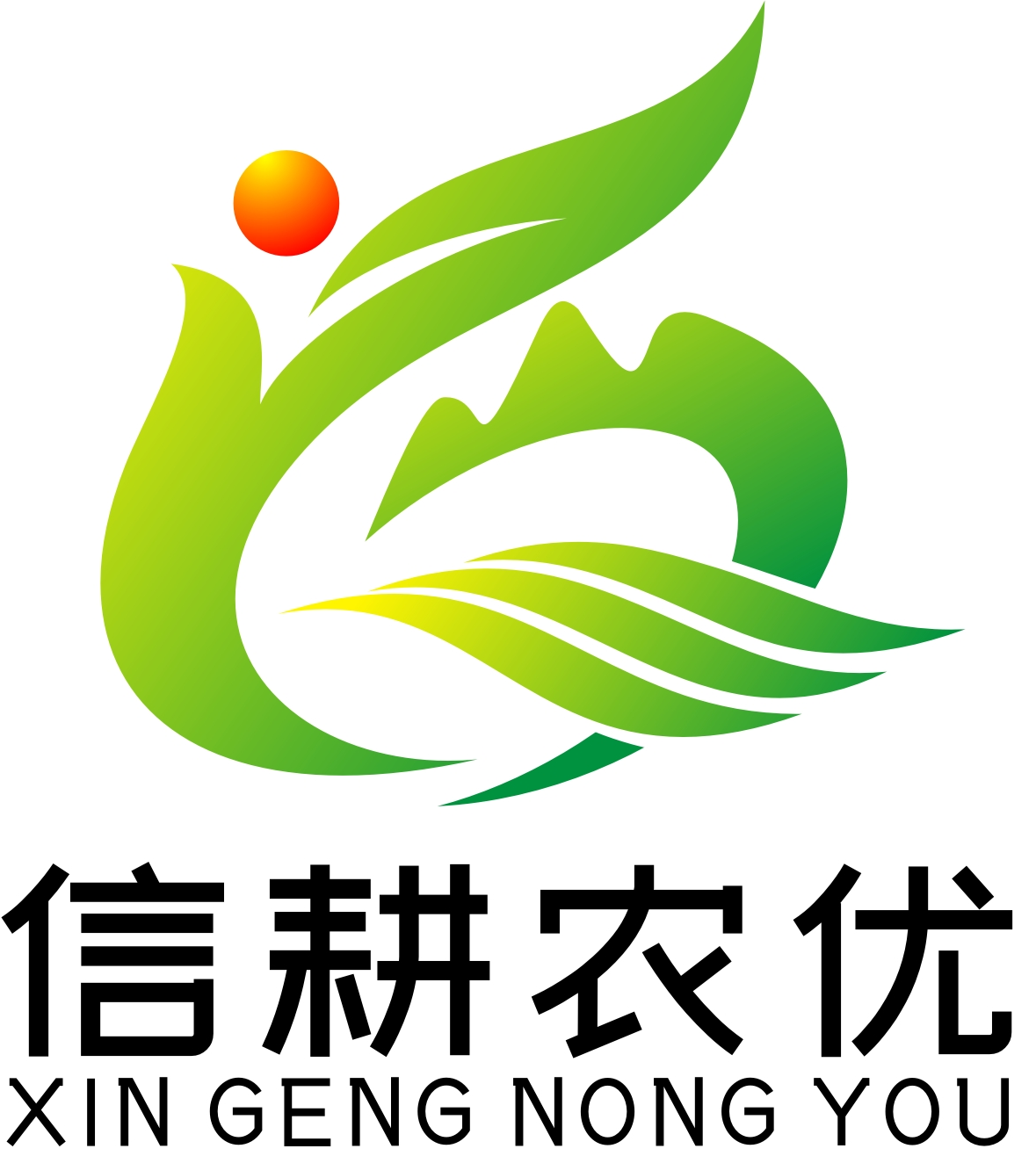 信阳市农业农村局关于信阳市农产品区域公共品牌名称征集活动获奖作品的公示 信阳市农业农村局关于信阳市农产品区域公共品牌名称征集活动获奖作品的公示