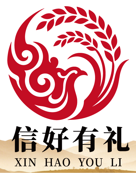 信阳市农业农村局关于信阳市农产品区域公共品牌名称征集活动获奖作品的公示 信阳市农业农村局关于信阳市农产品区域公共品牌名称征集活动获奖作品的公示