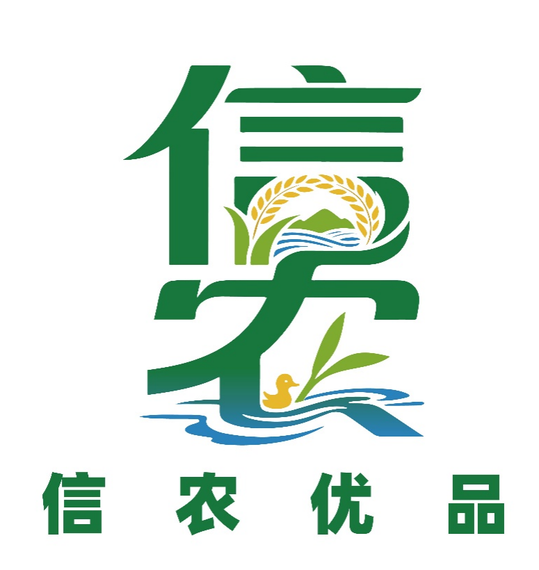 信阳市农业农村局关于信阳市农产品区域公共品牌名称征集活动获奖作品的公示 信阳市农业农村局关于信阳市农产品区域公共品牌名称征集活动获奖作品的公示