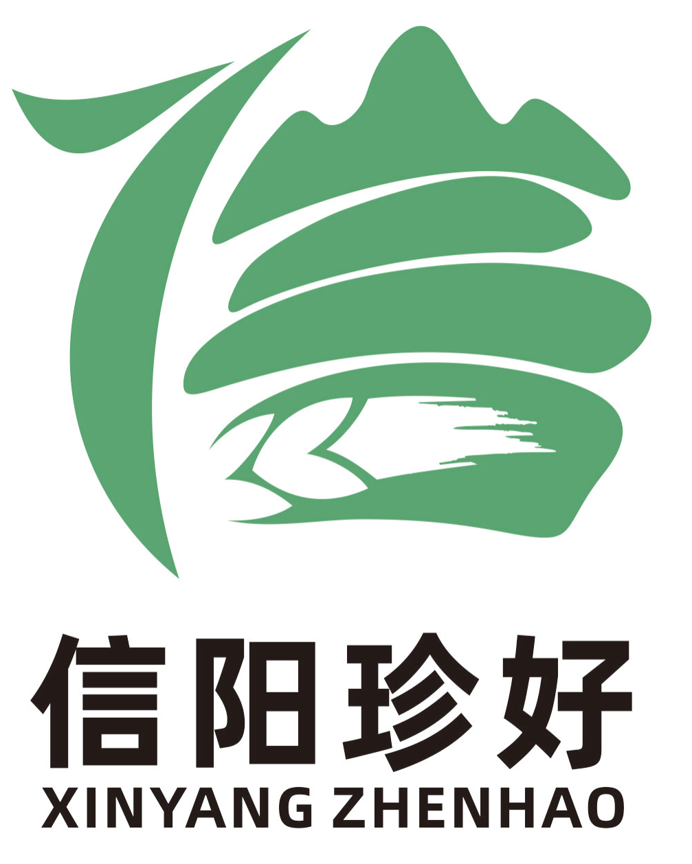 信阳市农业农村局关于信阳市农产品区域公共品牌名称征集活动获奖作品的公示 信阳市农业农村局关于信阳市农产品区域公共品牌名称征集活动获奖作品的公示