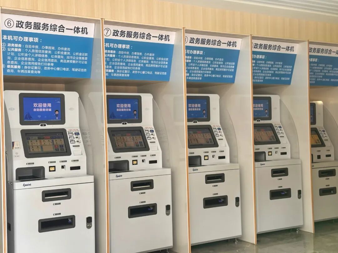信阳市不动产登记中心关于入学不动产登记信息查询服务指南