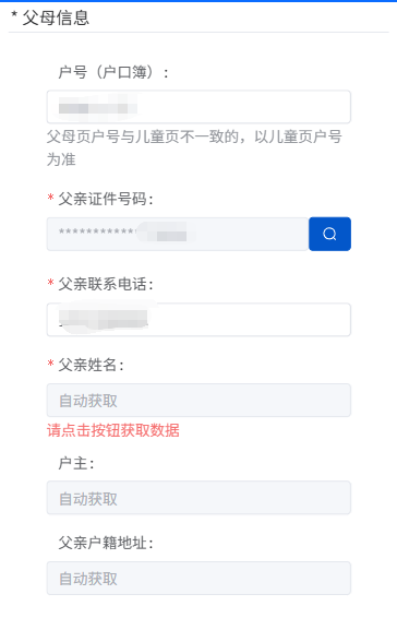 20540991985565917 图44.png