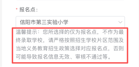 26897550194585397 图11.png