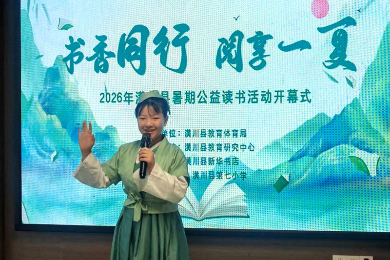 微信图片_20260714175048_1152_75.jpg