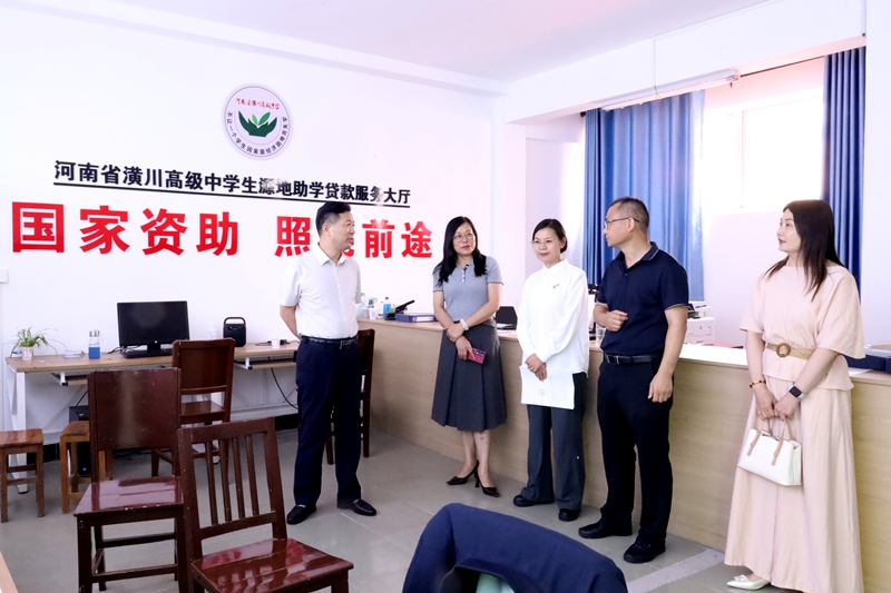 微信图片_20260723151425_4_28.jpg