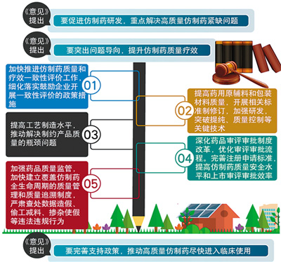 新华社发.jpg