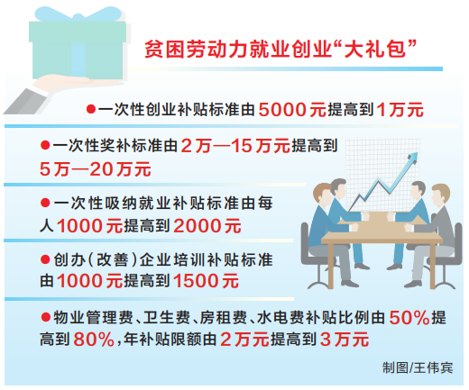 d060c32e41493f32deeaba570985d900.jpg