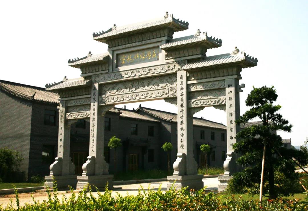 微信图片_20200826172100.jpg