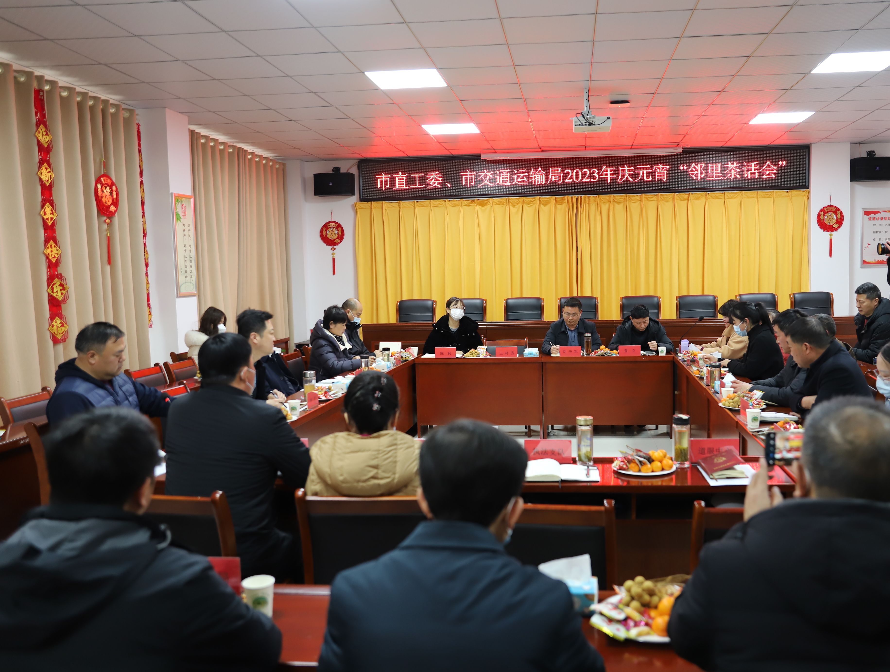 http://jtysj.xinyang.gov.cn/2023/02-03/276613.html