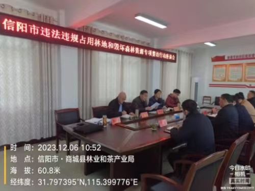 联合执法1.jpg