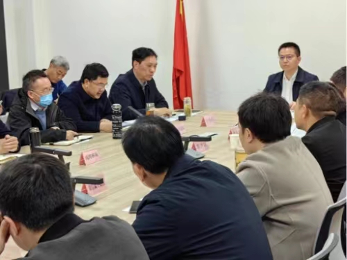 项目工作推进会1.jpg